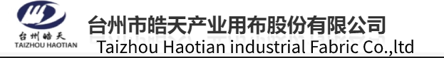 湯陰縣豐達工程塑料有限公司